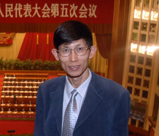 岳庆平-北京大学历史学系教授、博士生导师