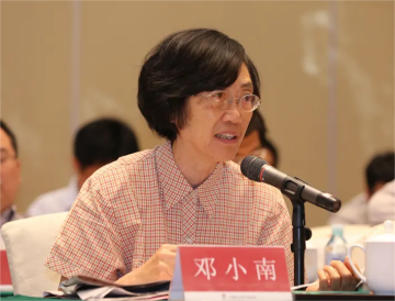 邓小南-北京大学历史学系